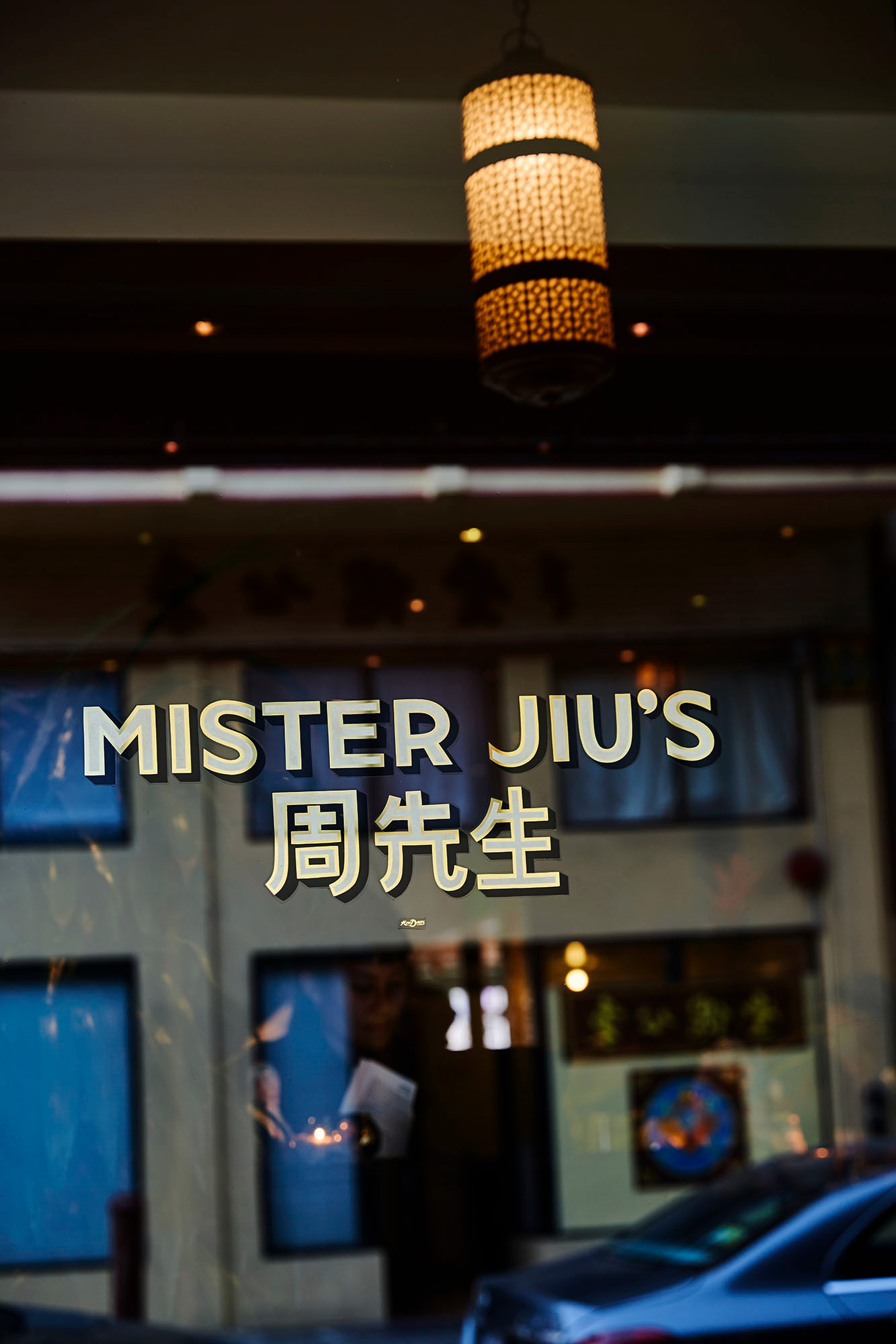 MisterJius_002